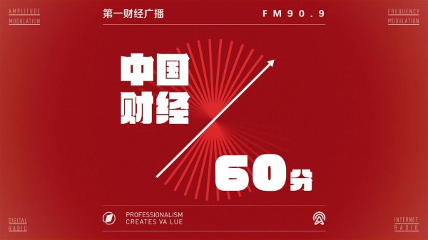 配资炒股查询  中年发福不是你的错！细胞才是「罪魁祸首」，中年人的破局点在哪里